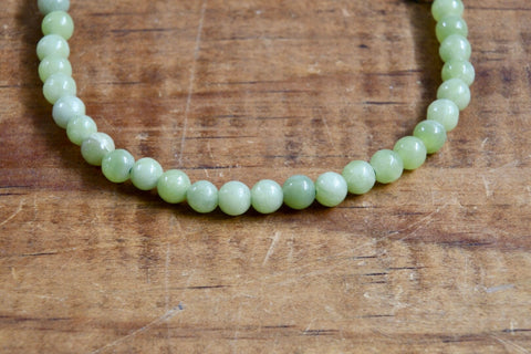 Chinese Jade Bracelet (4mm)