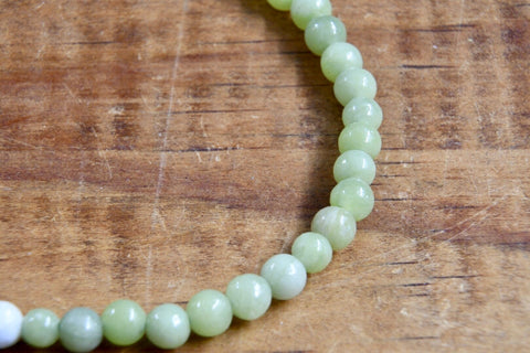 Chinese Jade Bracelet (4mm)