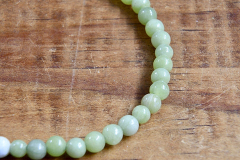 Chinese Jade Bracelet (4mm)