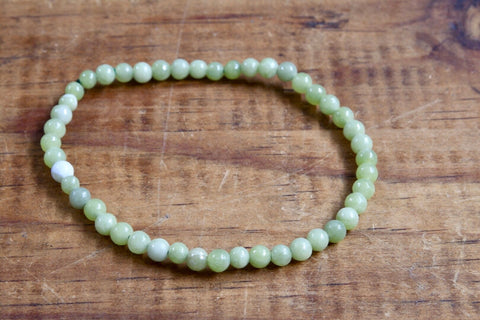 Chinese Jade Bracelet (4mm)