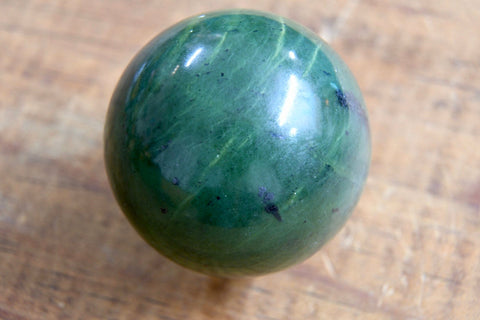 Serpentine Sphere (1.5&quot;)